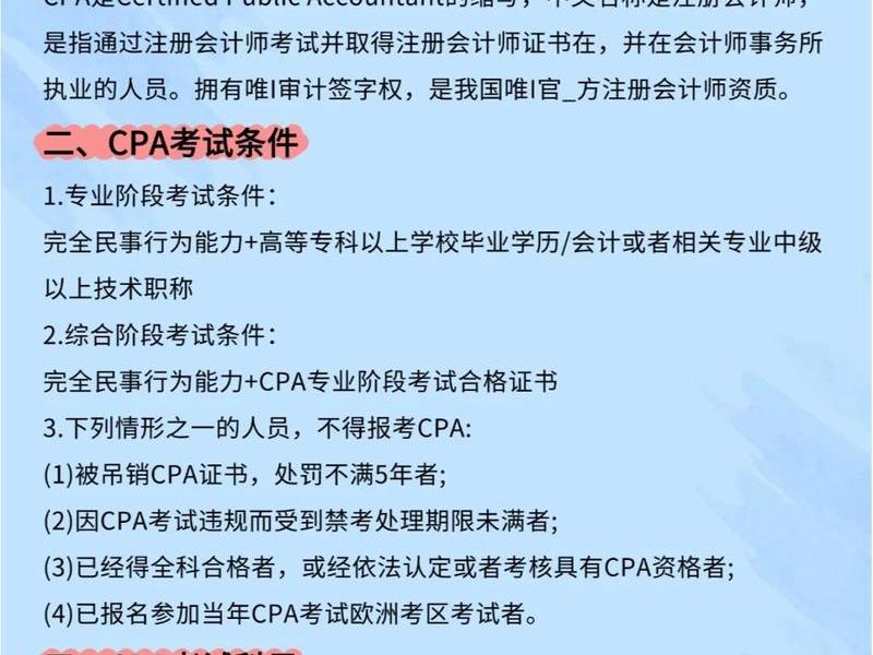qq群app推广 - qq群推广cpa qq群app推广 - qq群推广cpa