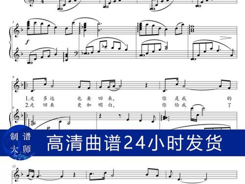 uu伴奏网专业伴奏下载网站,uu伴奏网免费下载版 uu伴奏网专业伴奏下载网站,uu伴奏网免费下载版