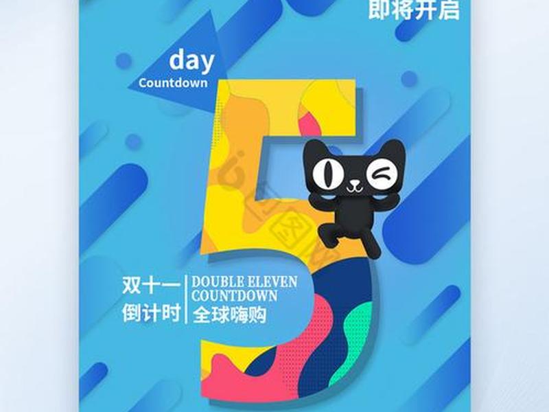 h5模板免费素材推荐;h5模板免费素材推荐下载 h5模板免费素材推荐;h5模板免费素材推荐下载