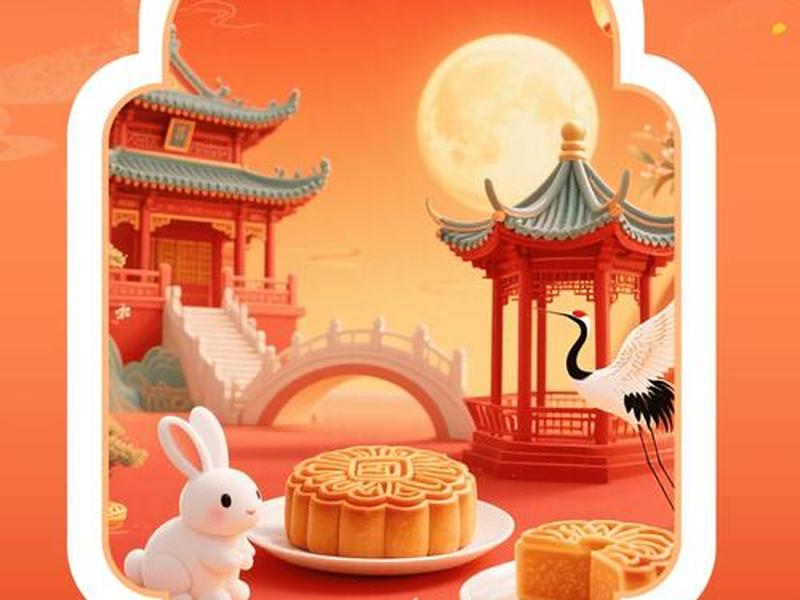 h5在线设计;h5模板在线设计 h5在线设计;h5模板在线设计