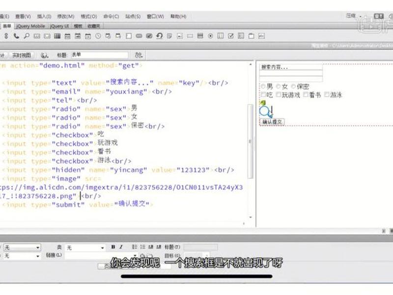 dw建立网站的基本流程 - dw网站构建的基本流程 dw建立网站的基本流程 - dw网站构建的基本流程