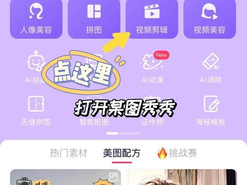 app制作怎么演示 - app制作怎么演示出来 app制作怎么演示 - app制作怎么演示出来
