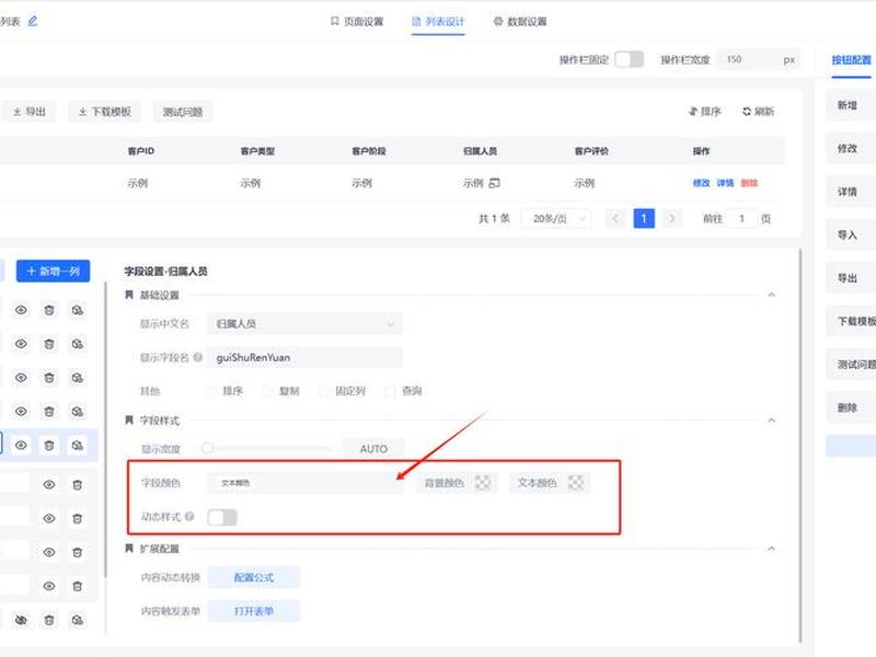 cms官网怎么找到源码、cms官网怎么找到源码的文件 cms官网怎么找到源码、cms官网怎么找到源码的文件