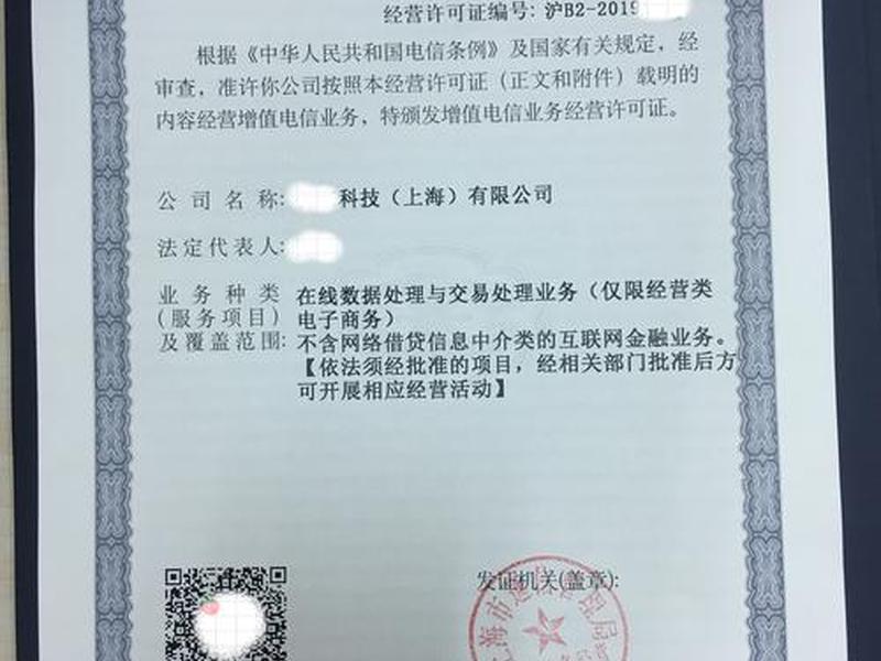 com网站域名注册;com网站域名注册逆天神王 com网站域名注册;com网站域名注册逆天神王