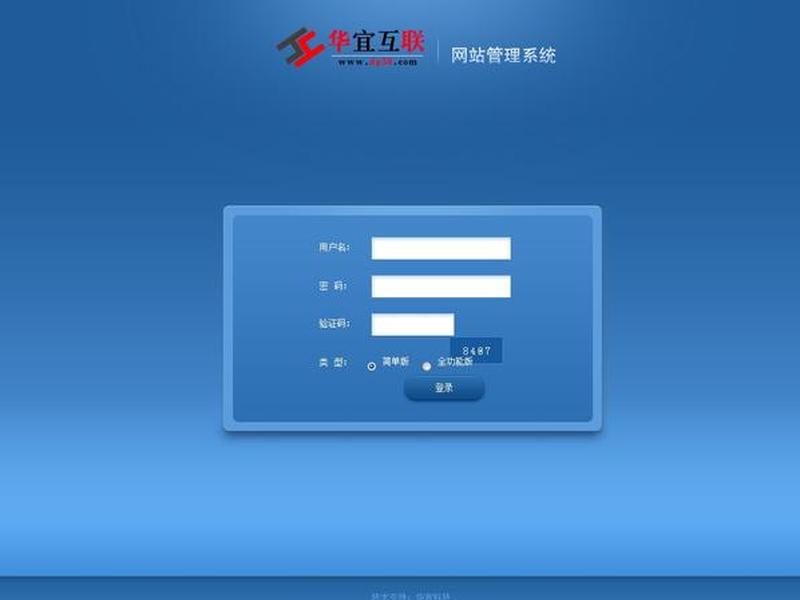 asp免费空间 asp免费空间试用 asp免费空间 asp免费空间试用