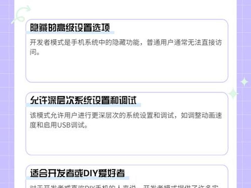 app开发自学网,自学app开发应该怎么开始 app开发自学网,自学app开发应该怎么开始