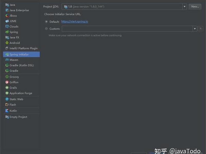 springboot官网,springboot官网教程 springboot官网,springboot官网教程