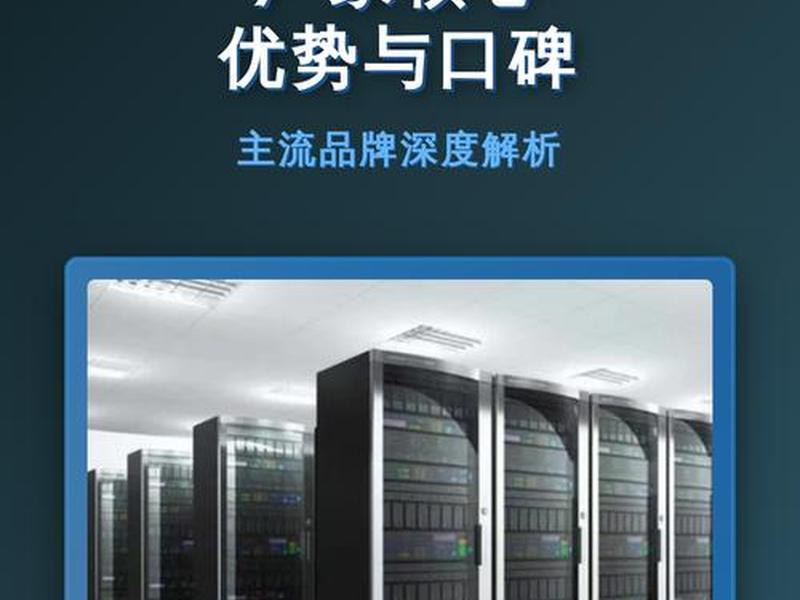 h5搭建需要什么服务器 - 搭建h5要求什么服务器 h5搭建需要什么服务器 - 搭建h5要求什么服务器