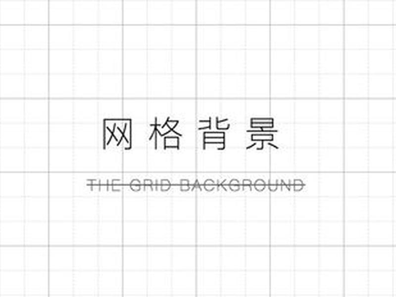 html css制作网页背景图,html网页制作背景图片 html css制作网页背景图,html网页制作背景图片