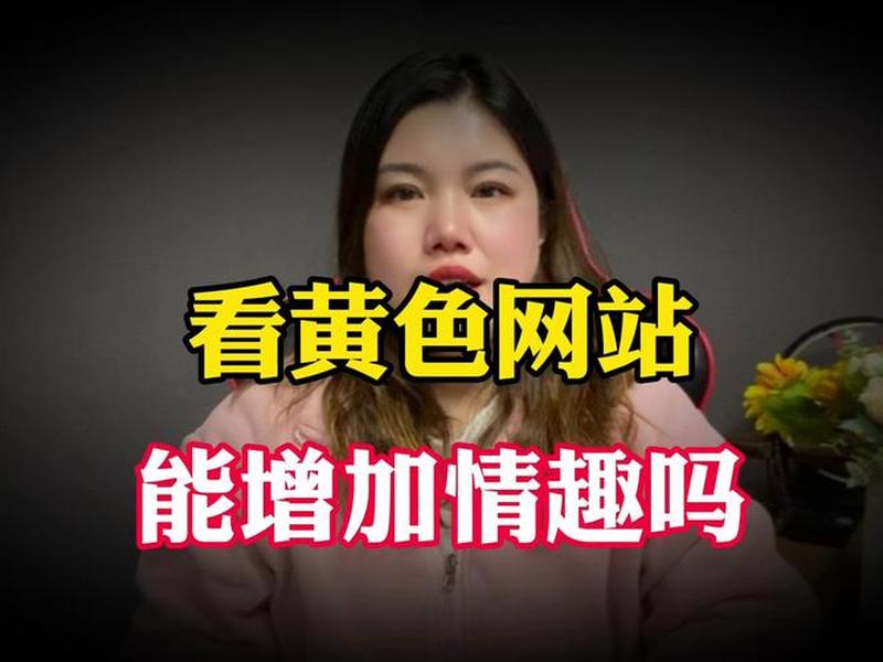 h5网站在线观看;h5网站在线观看性瘾 h5网站在线观看;h5网站在线观看性瘾