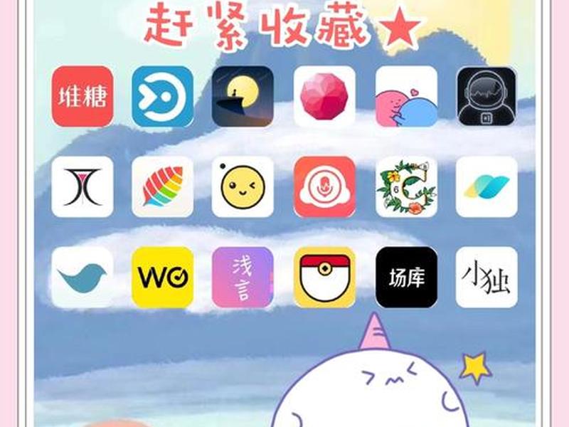 18款免费安装软件大全;18款免费安装软件大全图片 18款免费安装软件大全;18款免费安装软件大全图片