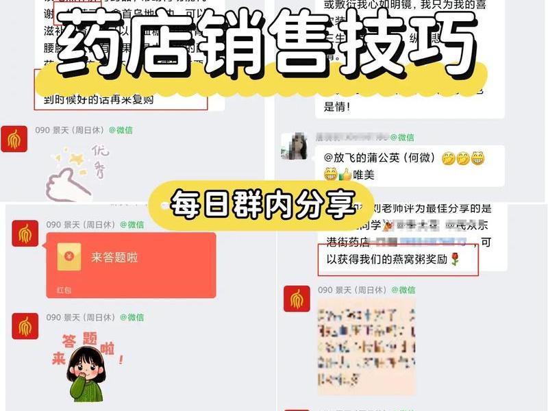 qq群营销推广方法;qq群营销策划方案 qq群营销推广方法;qq群营销策划方案