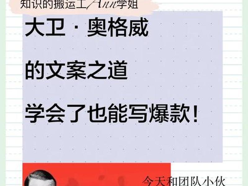 2023网络营销经典案例;2023网络营销经典案例研究 2023网络营销经典案例;2023网络营销经典案例研究
