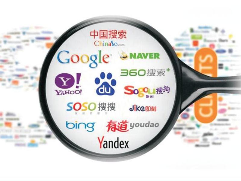 seo推广怎么找客户;seo推广怎么找 seo推广怎么找客户;seo推广怎么找