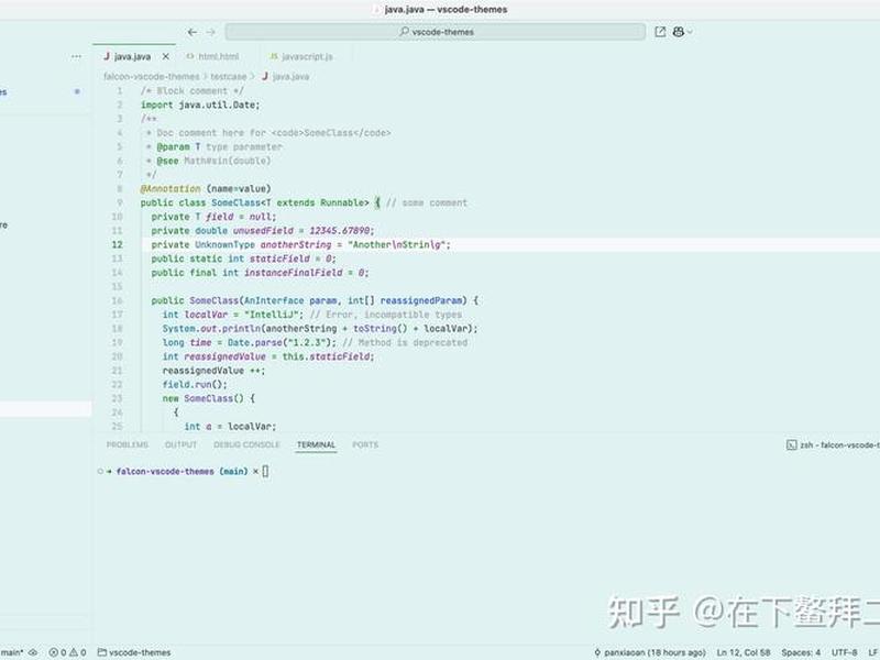 vs code主题推荐;vscode主题推荐 vs code主题推荐;vscode主题推荐