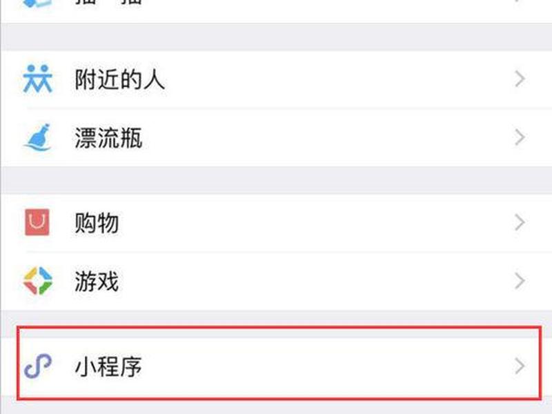 uc集卡活动入口（uc活动列表）