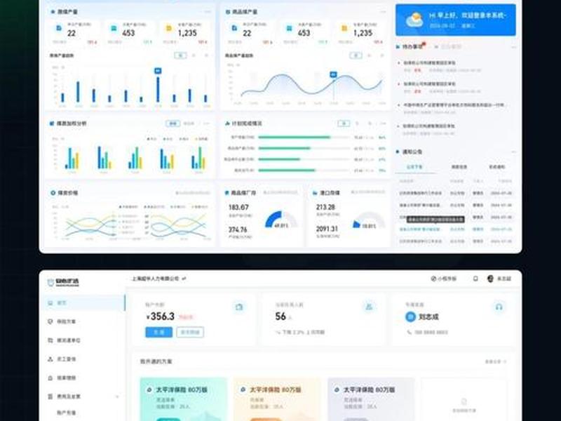 seo网站页面优化包含哪些内容 seo网站页面优化包含哪些内容和方法 seo网站页面优化包含哪些内容 seo网站页面优化包含哪些内容和方法