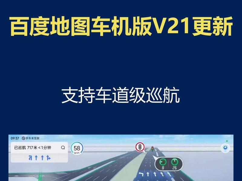 360地图导航官网、360地图导航官网下载 360地图导航官网、360地图导航官网下载