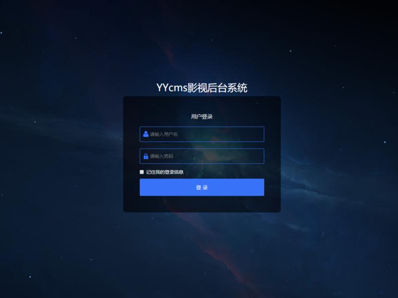 cms官网怎么找到源码、cms官网怎么找到源码的文件 cms官网怎么找到源码、cms官网怎么找到源码的文件