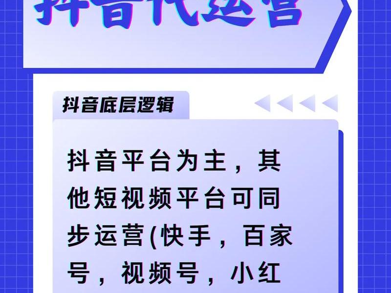 seol短视频 seo17l短视频 seol短视频 seo17l短视频