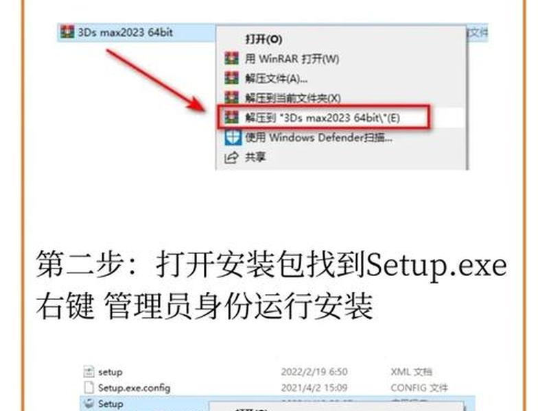 51自学网3Dmax教程 51自学网3dmax教程