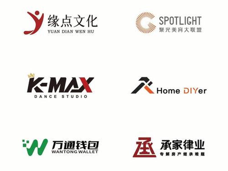 logo设计在线咨询、logo设计在线设计 logo设计在线咨询、logo设计在线设计