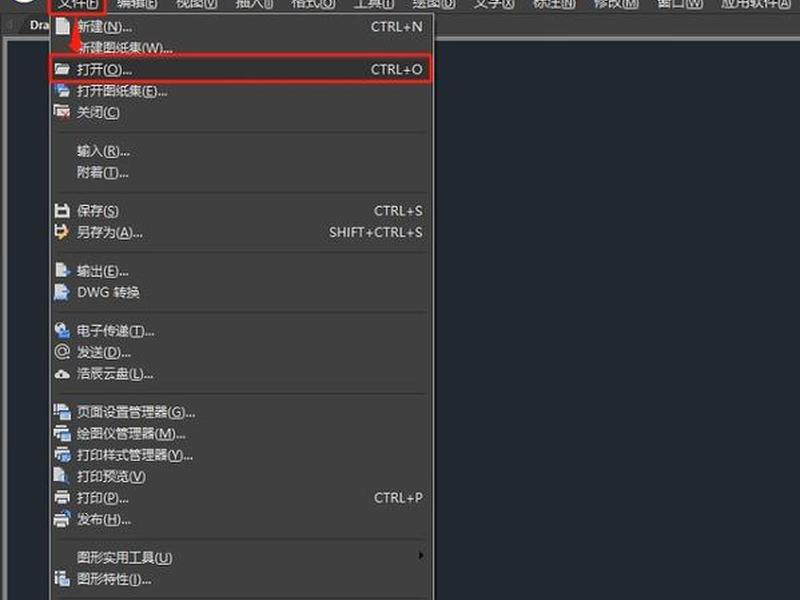 dw制作的网页怎么在别的电脑打开 - dw上弄的网页别人怎么打开 dw制作的网页怎么在别的电脑打开 - dw上弄的网页别人怎么打开