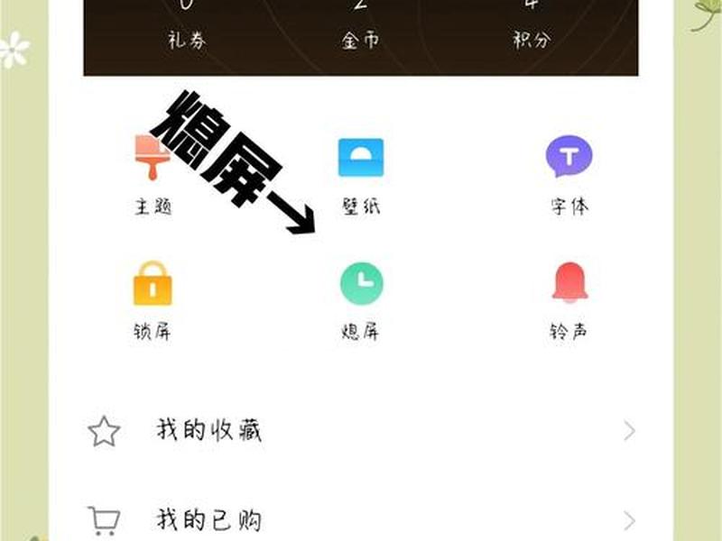b站视频熄屏怎么播放;b站视频熄屏怎么播放不了 b站视频熄屏怎么播放;b站视频熄屏怎么播放不了