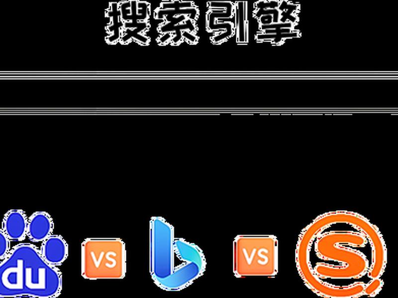 php开源建站系统 php开源企业建站系统 php开源建站系统 php开源企业建站系统