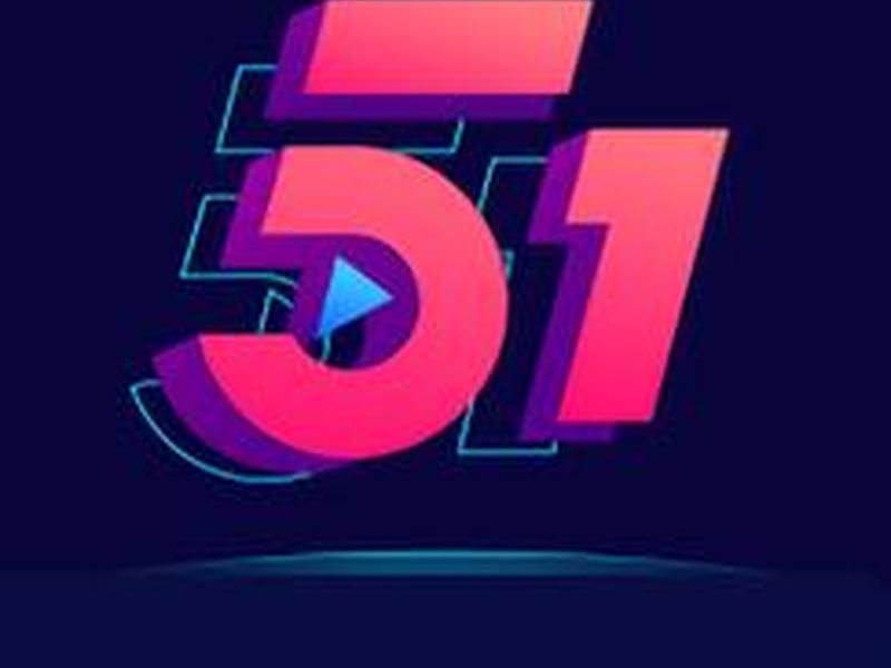 51上网app注册，51上网app是干什么的