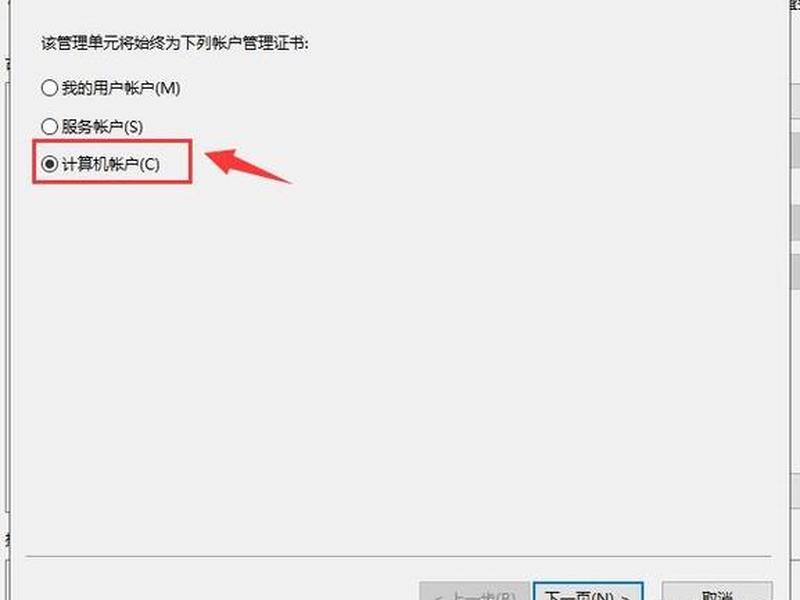 iis怎么设置详细步骤;iis怎么设置详细步骤图片 iis怎么设置详细步骤;iis怎么设置详细步骤图片
