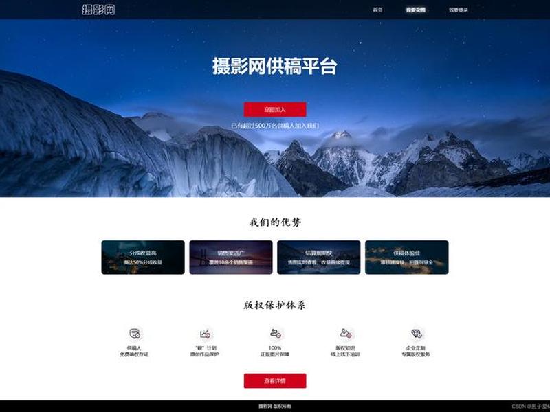 html网页在线制作 在线制作html5页面 html网页在线制作 在线制作html5页面