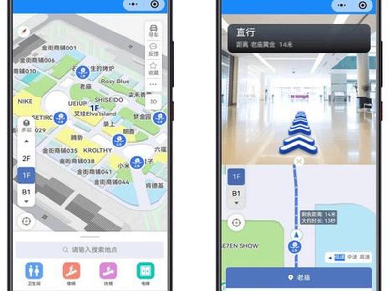 ai导航搜索 - ai导航器怎么用 ai导航搜索 - ai导航器怎么用