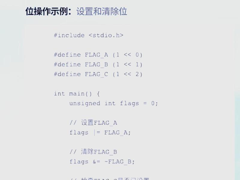 c语言在线编辑器 - c语言在线编辑器使用教程 c语言在线编辑器 - c语言在线编辑器使用教程
