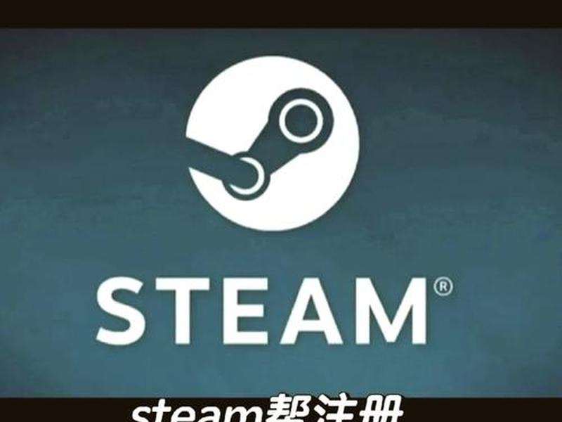 steam web api注册域名填什么,注册steam网页api域名名称填什么 steam web api注册域名填什么,注册steam网页api域名名称填什么