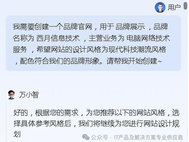 ai域名值多少钱,ai域名值多少钱啊 ai域名值多少钱,ai域名值多少钱啊