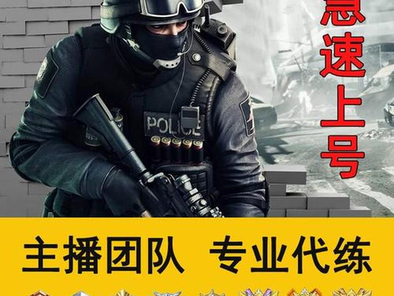 cf活动代做平台 - cf活动代做下单平台 cf活动代做平台 - cf活动代做下单平台