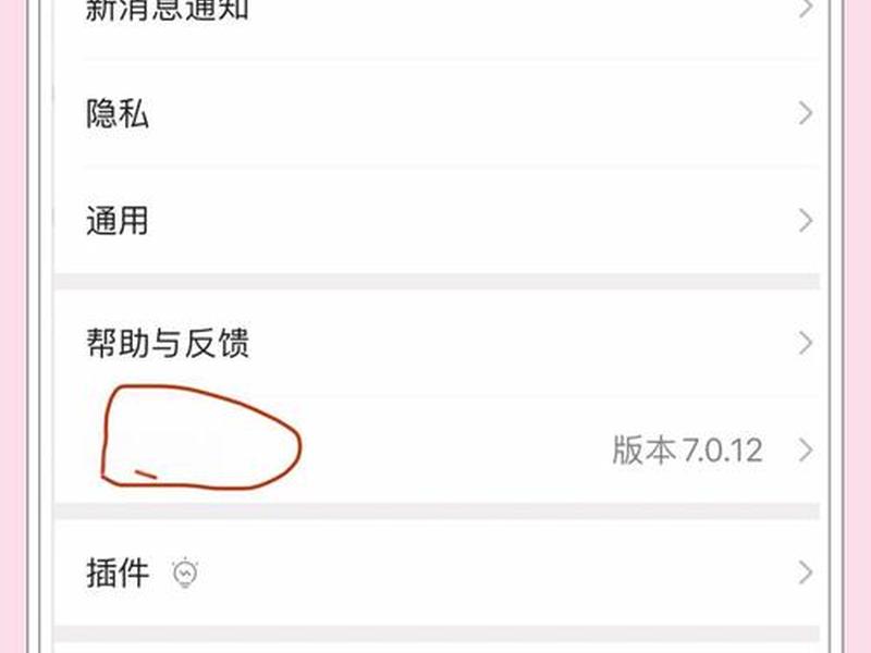 h5页面可以在微信上打开吗、h5页面可以在微信上打开吗安全吗