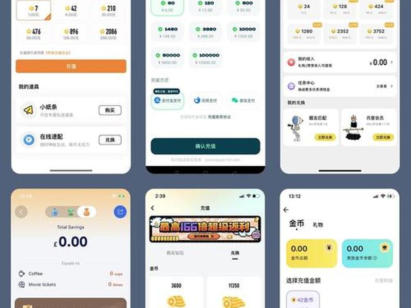 ui设计多少岁不能做了,ui设计多少岁不能做了呢 ui设计多少岁不能做了,ui设计多少岁不能做了呢