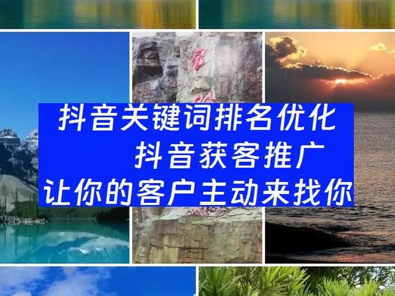 seo优化点击价格(seo推广优化价格) seo优化点击价格(seo推广优化价格)