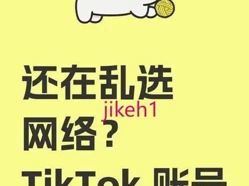 ip代理免费版国际 - 国外ip免费代理 ip代理免费版国际 - 国外ip免费代理