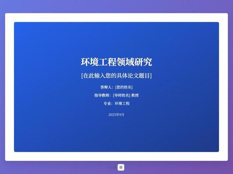 html开发软件哪个好用、html开发工具哪个好 html开发软件哪个好用、html开发工具哪个好