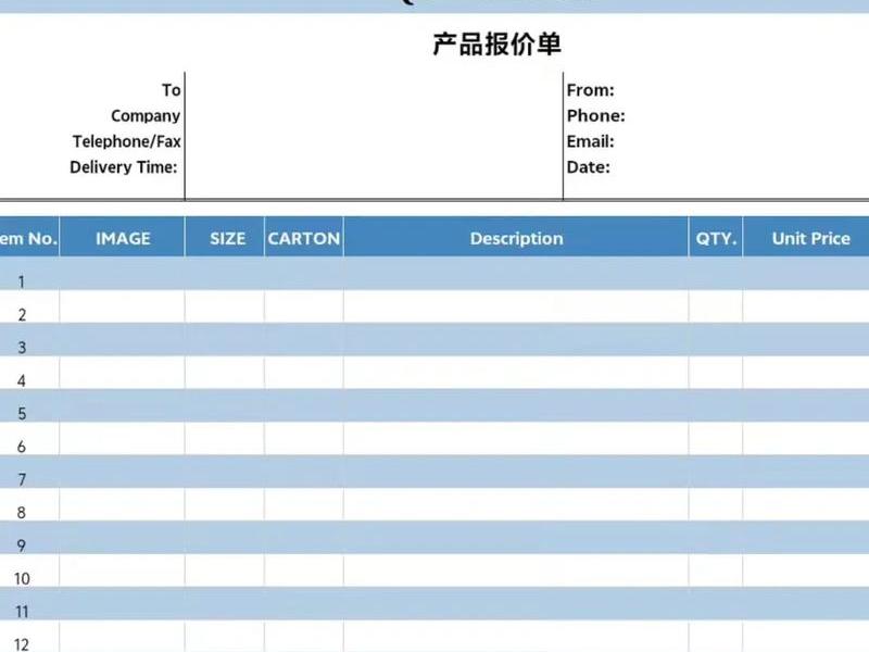 b2b外贸网站价格表(外贸b2b网站推广) b2b外贸网站价格表(外贸b2b网站推广)