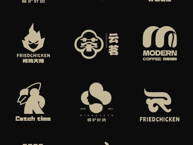 logo创作灵感、logo设计创作灵感怎么写 logo创作灵感、logo设计创作灵感怎么写