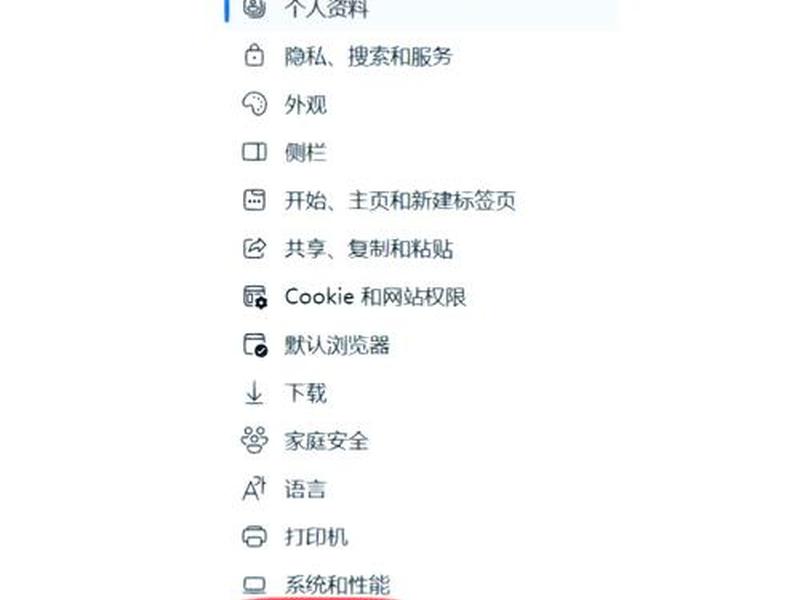 https的网站浏览器打不开怎么办 https的网站浏览器打不开怎么办呢 https的网站浏览器打不开怎么办 https的网站浏览器打不开怎么办呢