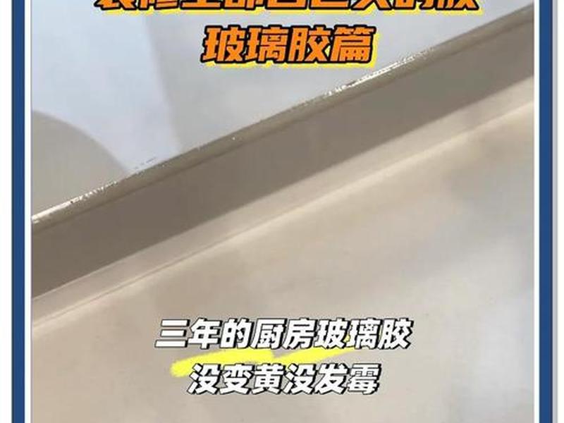 pvc会变黄吗；pvc会氧化变色吗