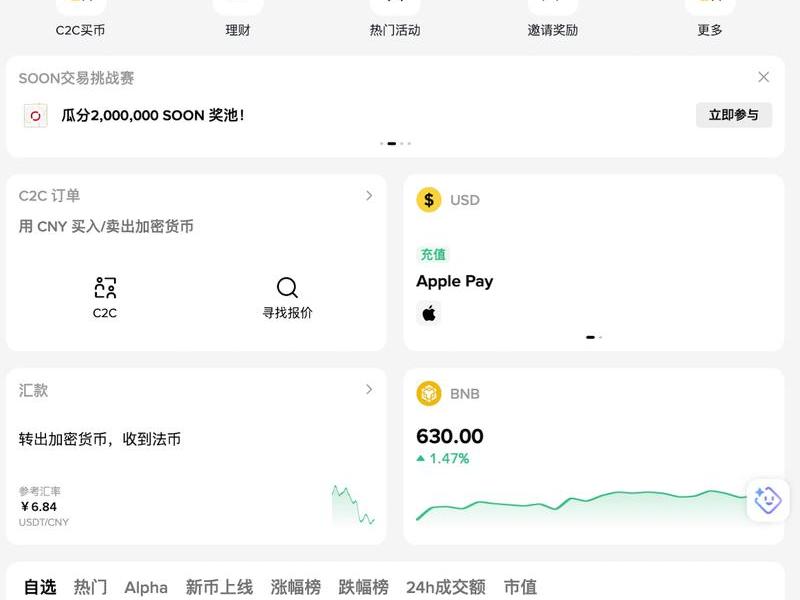 ui设计大概多少钱一个月 - ui设计一个月挣多少钱