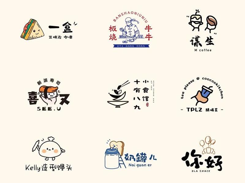 logo设计灵感怎么写范文,logo设计灵感怎么写范文图片 logo设计灵感怎么写范文,logo设计灵感怎么写范文图片
