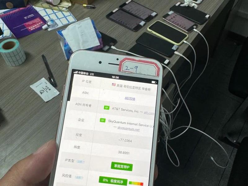 tk网络环境搭建、tk网络环境搭建教程