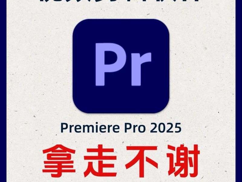 sd ppp软件安装 - spsd软件安装 sd ppp软件安装 - spsd软件安装